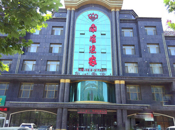 南海漁家（餐飲觸摸屏點菜系統(tǒng)）